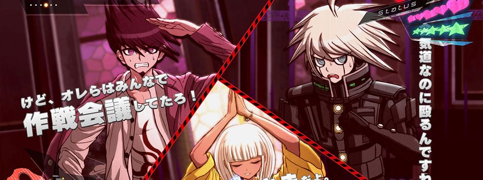 Danganronpa V3: Killing Harmony kommt in 2017