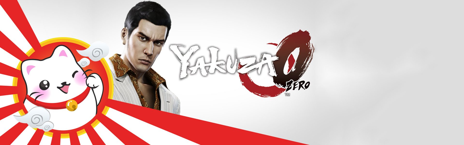 Tony Tokyos Japan Ecke Yakuza 0 Ein Verrucktes Spiel In Dem Ihr Alles Haben Konnt Der Deutschsprachige Playstation Blog