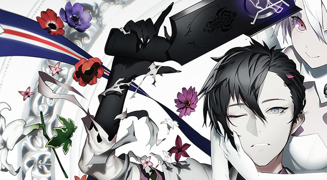 Tipps und Tricks für das PS4-Action-RPG The Caligula Effect, das nächste Woche erscheint