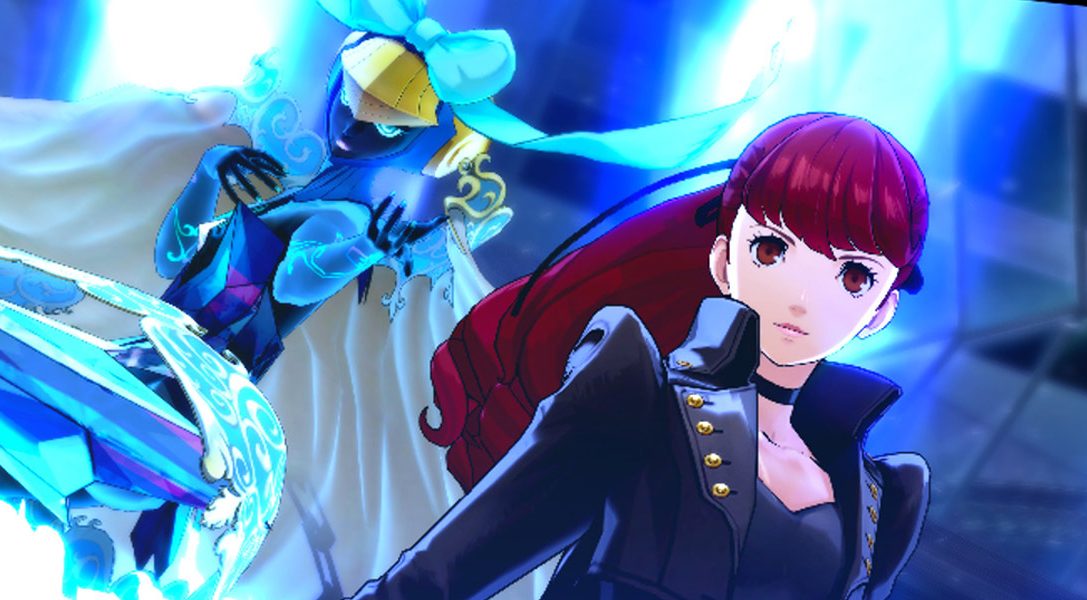 Wir präsentieren: Kasumi, der neueste Charakter aus Persona 5 Royal