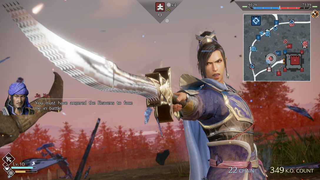 Tipps und Tricks zum Erfolg in der Demo von Dynasty Warriors 9 Empires