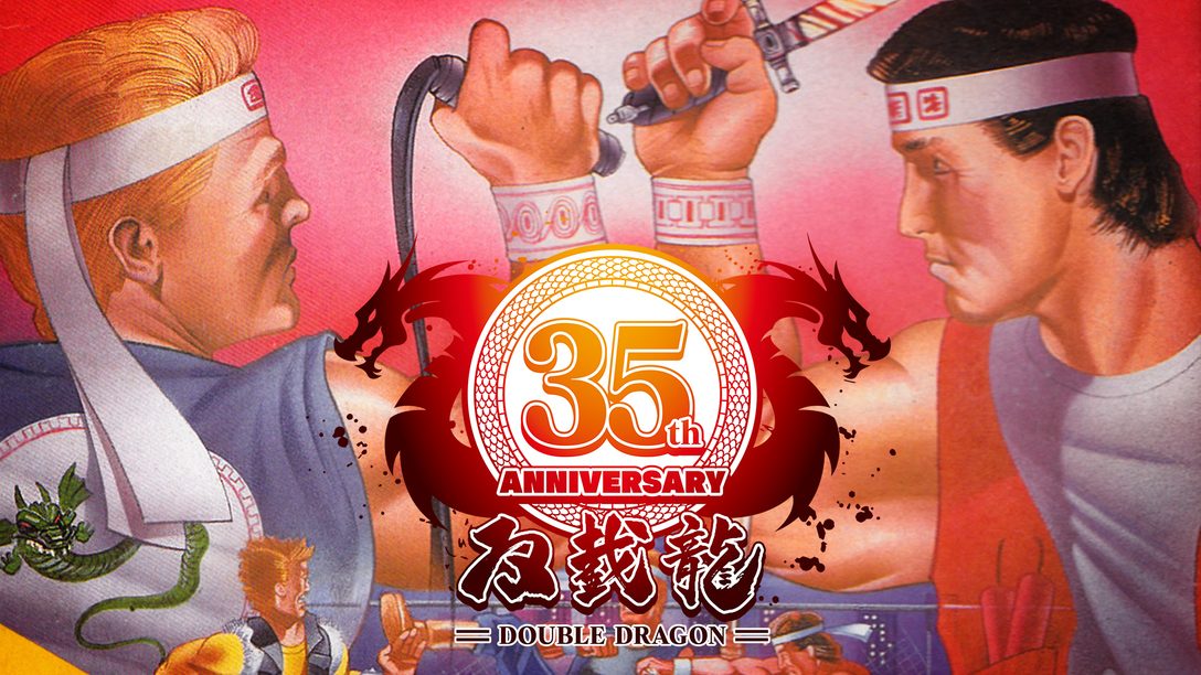 Double Dragon feiert 35-jähriges Jubiläum