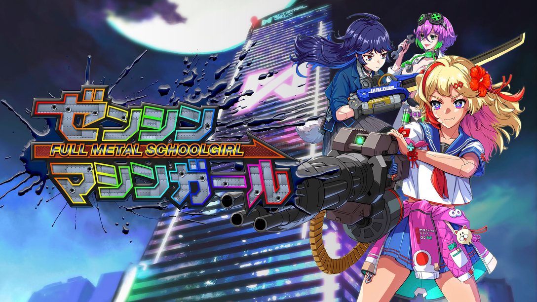 Full Metal Schoolgirl, ein total abgefahrenes Action-Spiel von D3Publisher, erscheint am 23. Oktober