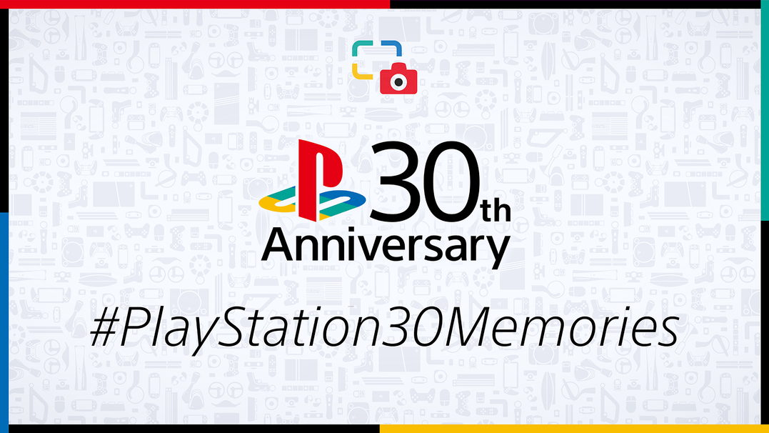 Ankündigung PlayStation 30th Memories