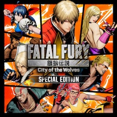FATAL FURY: City of the Wolves – Special Edition